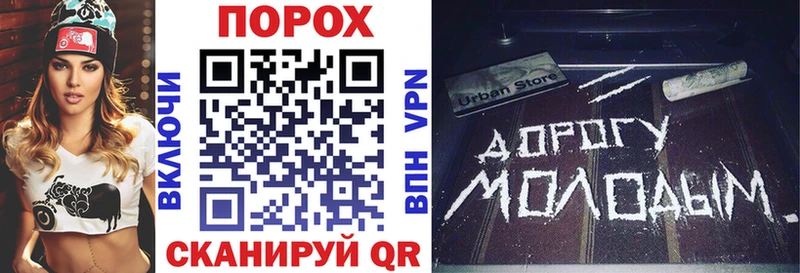 Amphetamine 97%  Купить  Новомичуринск 