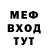 Метадон белоснежный Razerx17