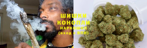 синтетический гашиш Аркадак