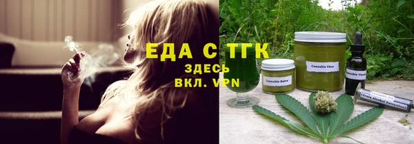 синтетический гашиш Аркадак
