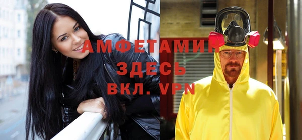 метадон Арсеньев