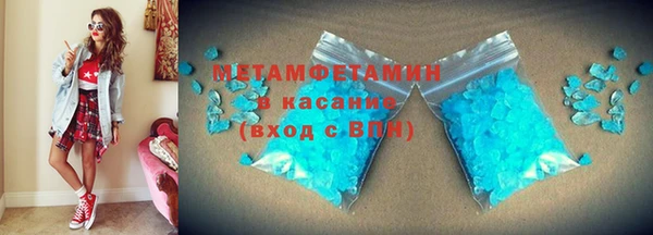 синтетический гашиш Аркадак