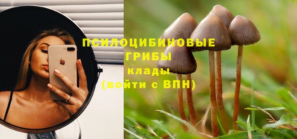 синтетический гашиш Аркадак