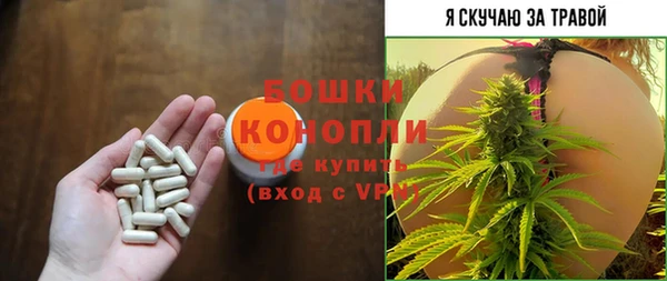 синтетический гашиш Аркадак