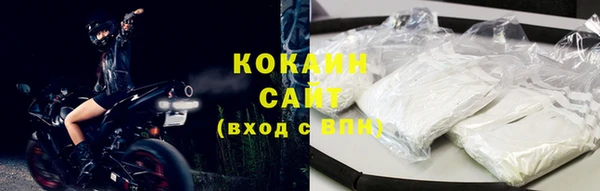 метадон Арсеньев
