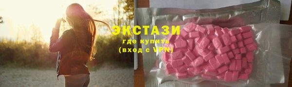 синтетический гашиш Аркадак