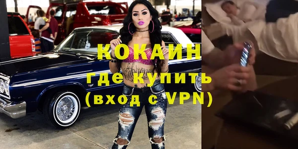 синтетический гашиш Аркадак