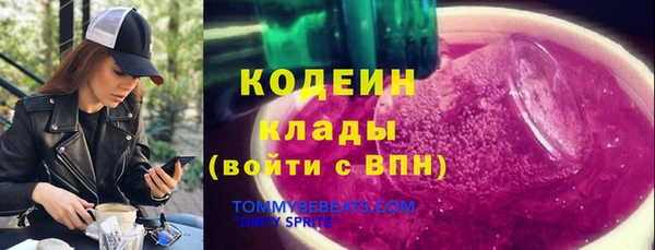 синтетический гашиш Аркадак