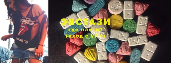 синтетический гашиш Аркадак